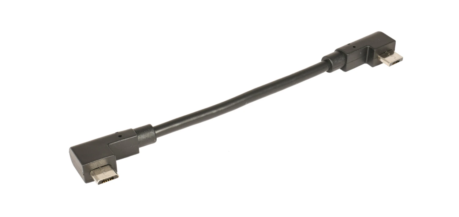 Bosch Ladekabel Für SmartphoneHub & SmartphoneGrip 3 Bosch Ladekabel Für SmartphoneHub & SmartphoneGrip