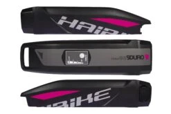Aufkleber HAIBIKE Sduro Für Yamaha-Akku 2016 24 Aufkleber HAIBIKE Sduro Für Yamaha-Akku 2016 -Elektrofahrrad Zubehör Verkäufe aufkleber haibike dekor 2016 fuer yamaha akku e bike pink grau